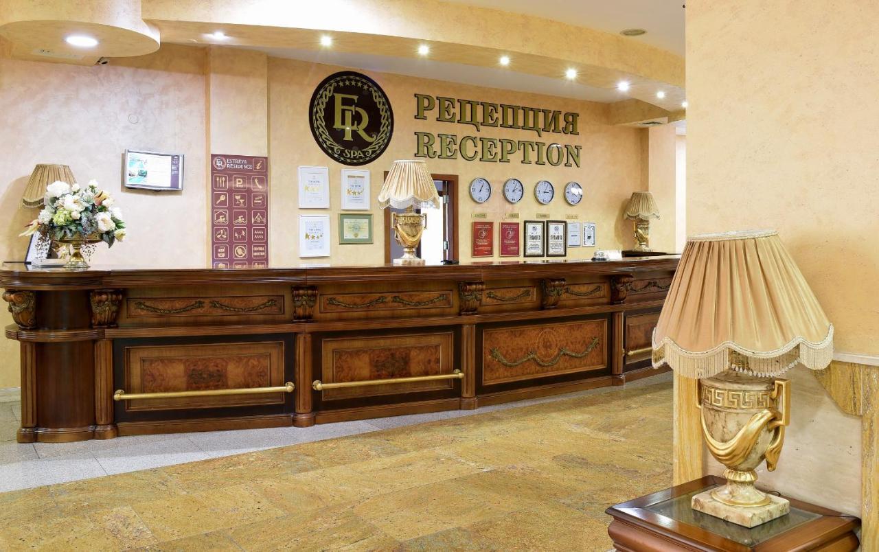 Estreya Residence Hotel And Spa Saints Constantine and Helena Exteriér fotografie